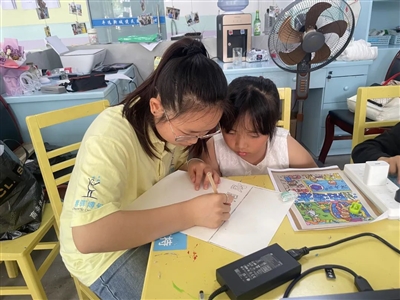 泸深通 寓教于乐学安全