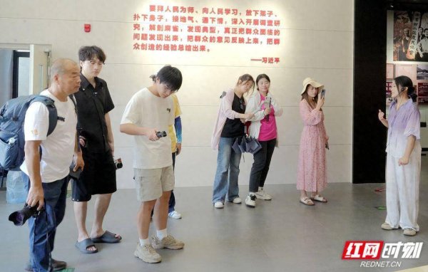 银泰证券 我爱湘潭我的家丨“拍湘潭”探寻文旅新篇网络名人采风活动完美收官