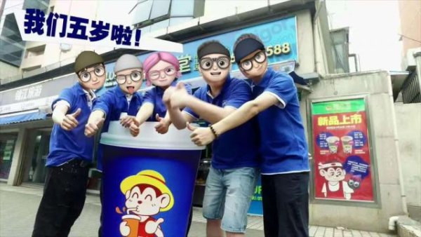 云天华成 300家店关剩4家，他改卖二手设备，“今年能做3000万”