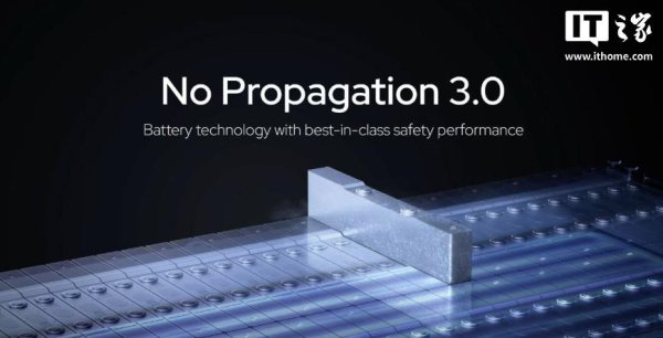 东启网 宁德时代推出 NP3.0 技术平台，同步发布神行 Pro 电池